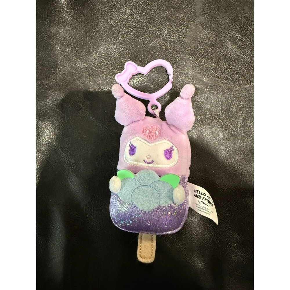 Sanrio My Melody Ice Cream Plush‎ Keychain Purple Sparkle